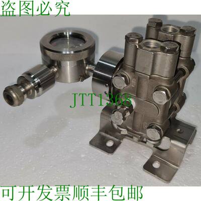 Valcom T7型压力协议T7KDKIP28NAA11F97N00ADA20GA1S5