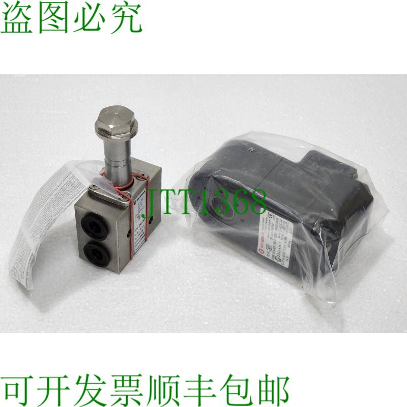 Imi Herion 2401147 Atex 3/2 Sol。娃娃阀, 1/4 Npt 10 杆带 / 4