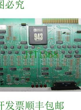 原装供应二手  FANUC IC600YB900B I/O 发送器模块