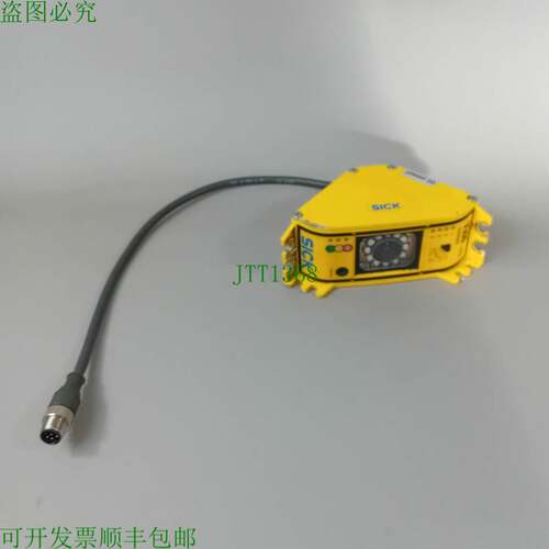 原装供应西克V30W-0101000 1041542
