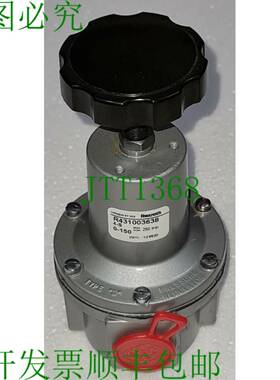 Rexroth R431003638 压力调节器 4-S Max D'Admission 250 Psi 78