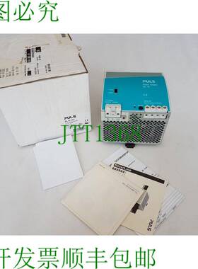 原装供应脉冲电源SL10.101 输入：AC100-120V 输出：DC 48-56V 5A