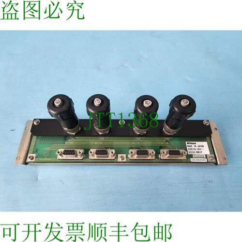 原装供应4S019-201-X3IU-DNIF 设备