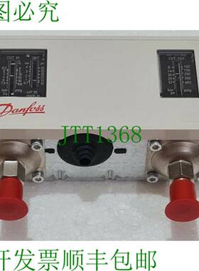 丹佛斯 KP15 双压力开关 060-124366