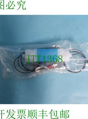 原装供应TOFLO USF200S USF200S-G08KS-9-A50