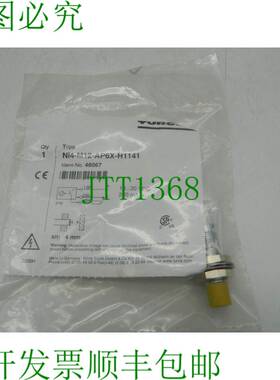 原装供应1x Ni4-M12-AP6X-H1141 编号：46067