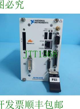 原装供应National NI PXI-8105 192893A-712 PXI 嵌入式控制器 1