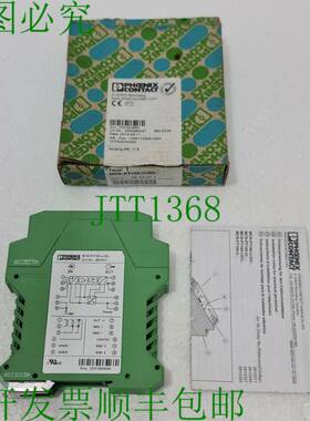 Phoenix Contact 2810311 MCR-PT100-U-DC 电阻温度传感器