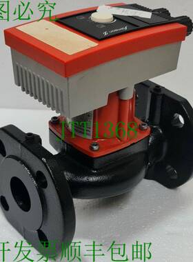 SALMSON 2120684 Priux Master 40-30 和 Circulation Pompe DN40