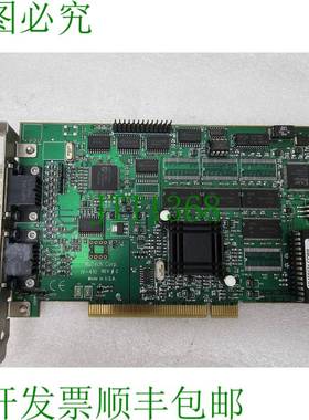 原装供应MUTECH IV-410 REV.C 框架抓取卡 IV-410-8MB
