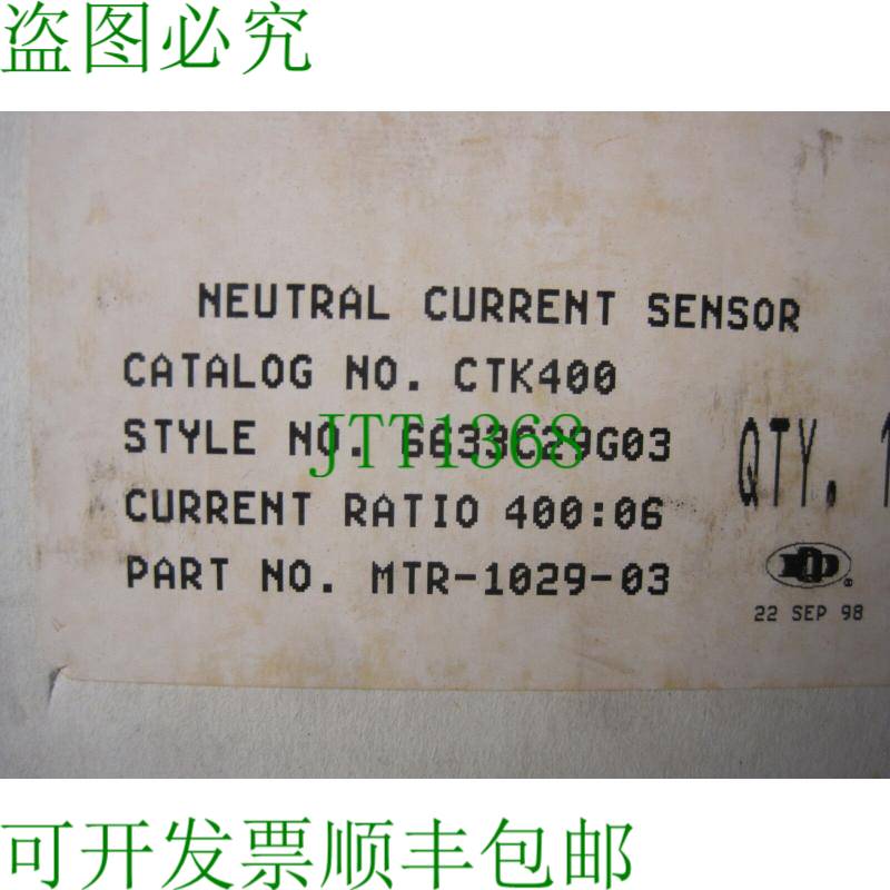 原装供应CUTLER HAMMER CTK400 中性当前传感器