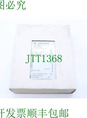 原装供应维兰德 NGS 12 R2.154.0030.0