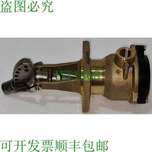 S01DB 1708 Magnetic 18bar F68 型号 断流器 Level Mobrey