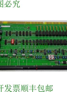 STENTOFON 1000632000 板 GCP 10048