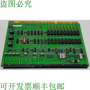 STENTOFON 1000632000 板 GCP 10048