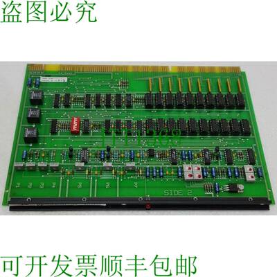 STENTOFON 1000632000 板 GCP 10048