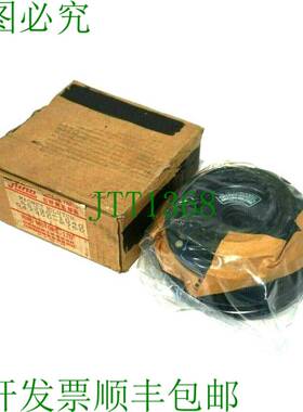 原装供应88330-1040 047300-2760 883301040 0473002760