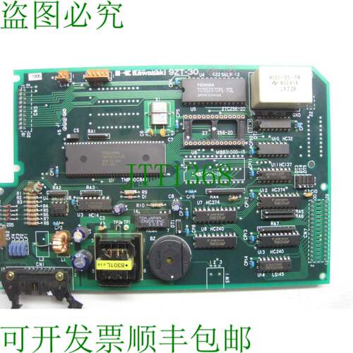 原装供应川崎 9ZT-30 PC 板 9ZT30