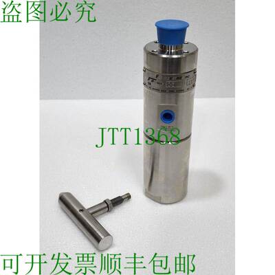 Skoflo BPR5000D 型号 1-2 古巴调节阀 Bpr 316SS