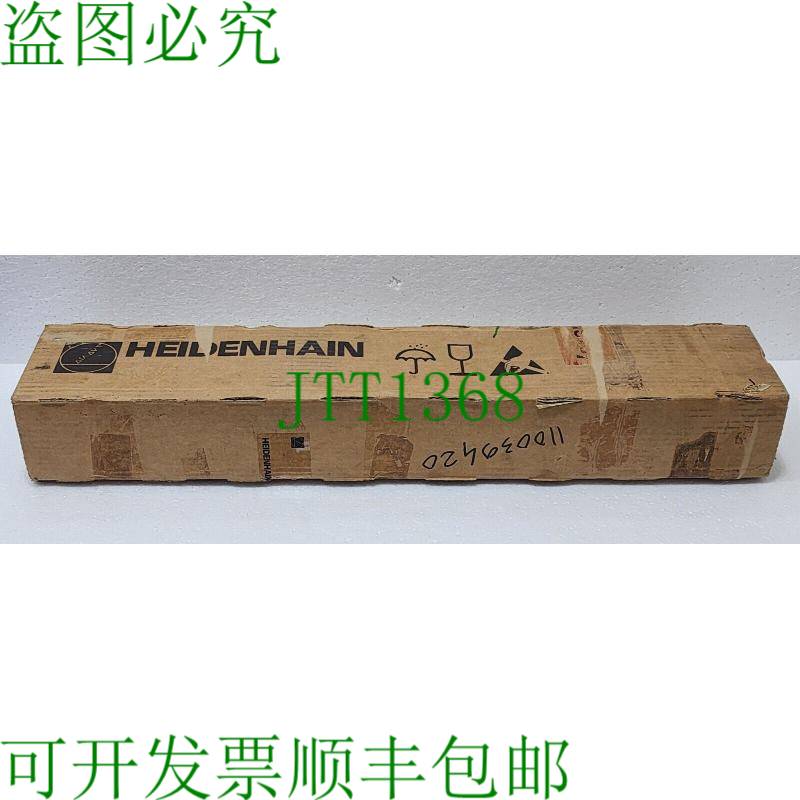 HEIDENHAIN 557680-03 LC183 / LC 183 5nm 式线性编码器 ML 340