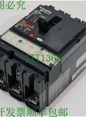 LV429003 Disjoncteur Nsx 100F W/44/63A Voyage Unité