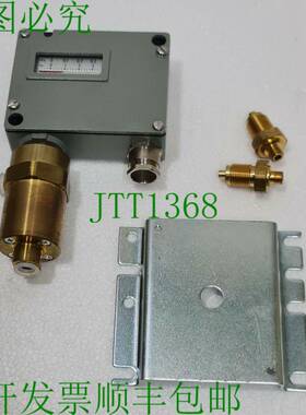 TRAFAG 920.2374.931 PD3.4 Différentiel 压力支架 920 -0.6 3.