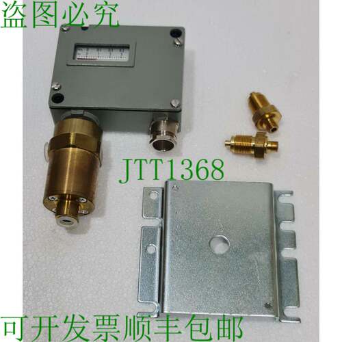 TRAFAG 920.2374.931 PD3.4 Différentiel 压力支架 920 -0.6 3.
