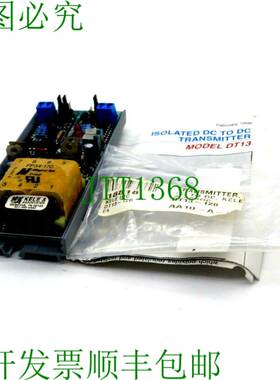 原装供应WENTECH DT13-120 和 DT13120 的替代品