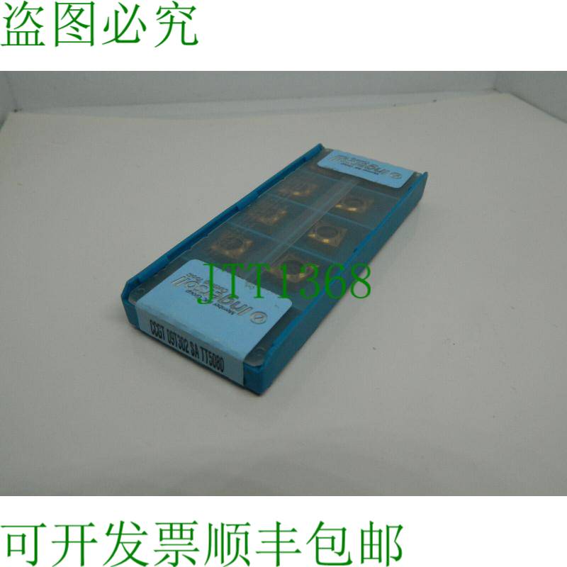 原装供应10x 英格索尔 CCGT09T302SA TT5080 硬质合金刀片
