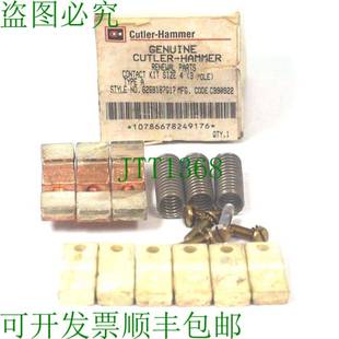 供应CUTLER Waist HAMMER 接触套件 626B187G17 原装