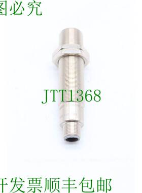 原装供应巴鲁夫 BES02H6