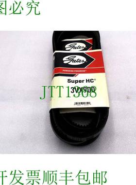 原装供应盖茨SUPER HC POWERBAND 3VX900于2012年发布