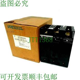 原装 供应EF3A005支架