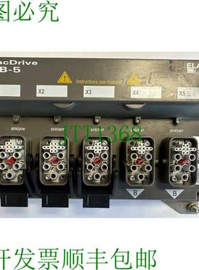 原装供应Elau DB-5 分配箱 iSH / 13130266-001 / HW 5104 / 9268