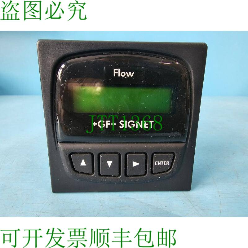 原装供应+GF+ SIGNET 3-8550-1P 电导率/电阻率