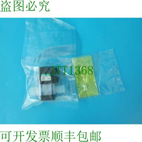 原装供应CKD AMD012-8BUP-02MX 化学阀