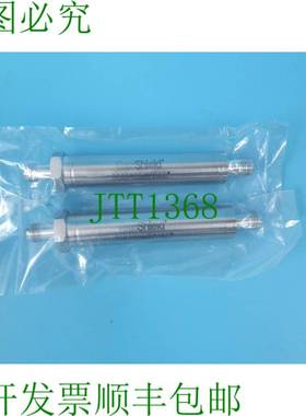 原装供应MOTT气体防护罩POU-015-SC1,6810166气体过滤器