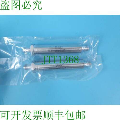 原装供应MOTT气体防护罩POU-015-SC1,6810166气体过滤器