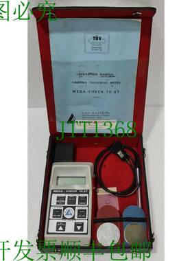 列表MAGNETIK Mega-Check 10-ST 涂层测厚仪 S/N:10ST-1217