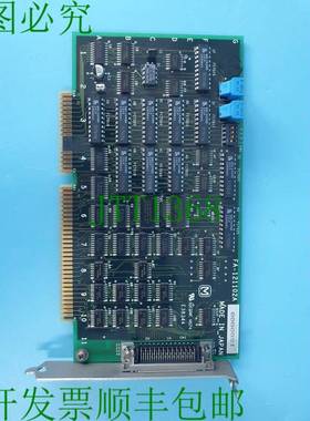 原装供应AVIO FA-121102A 板