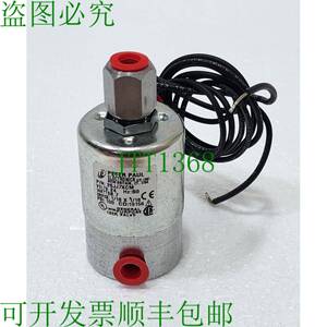 彼得·保罗 26J7XCM 24伏 60Hz 3路通用阀门 1/16 X 1/16