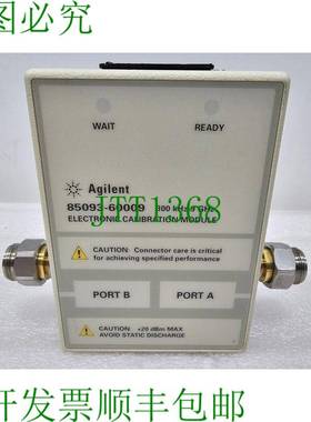 原装供应安捷伦 85093-60009 300kHz-9GHz