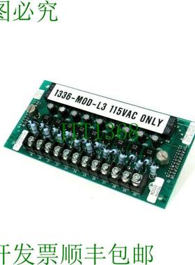 原装供应查看艾伦·布拉德利 1336-MOD-L3 查看 1336MODL3