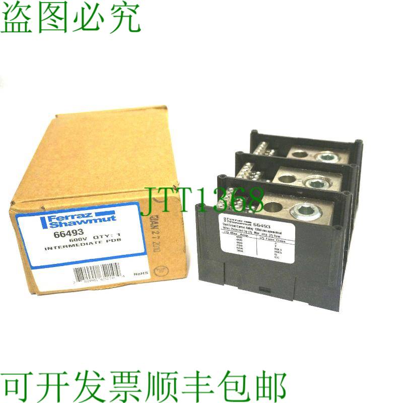 原装供应TERRAZ FERRAZ SHAWMUT 66493电源分配板600V