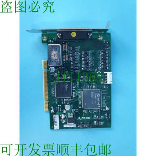 原装供应凌华PCI-8124-C板