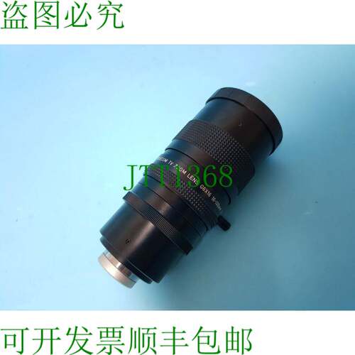 原装供应SPACECOM TV ZOOM? G6X16 16-100&deg; 1:1.9 1