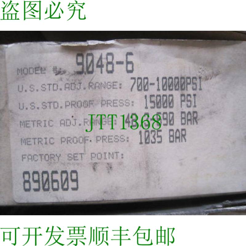 原装供应查看 BARKSDALE 1H-H18SS 查看