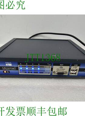 原装供应Tritech MicronNav 100