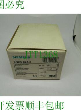 原装供应3 x  3NA6 824-6 NH 熔断体 3NA6824 尺寸 00 80A 690V 1