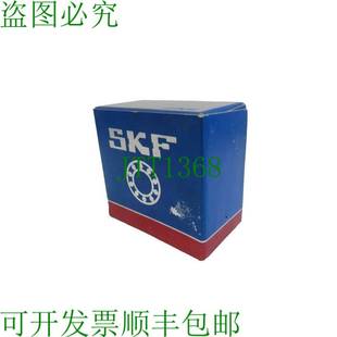 3015 KTN 原装 盖 SKF SPW33 NN3015KTNSPW33 供应盖